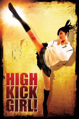 High-Kick Girl!