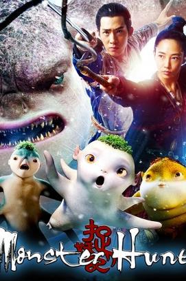 Monster Hunt