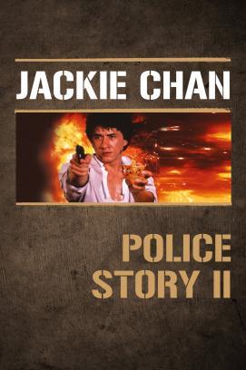 Police Story 2