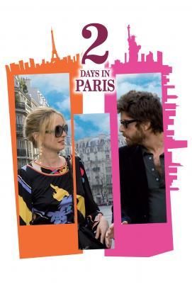 2 Tage Paris