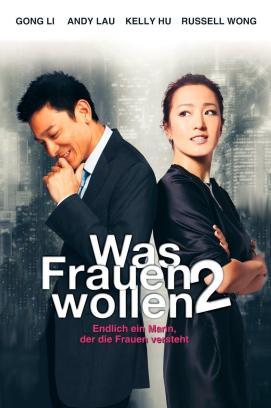 Was Frauen wollen 2