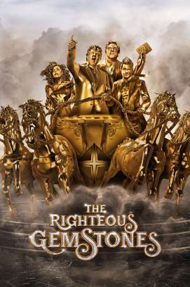 The Righteous Gemstones - Staffel 1