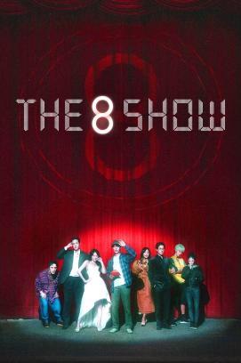 The 8 Show - Staffel 1