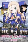 Girls und Panzer - Das Finale: Teil 2