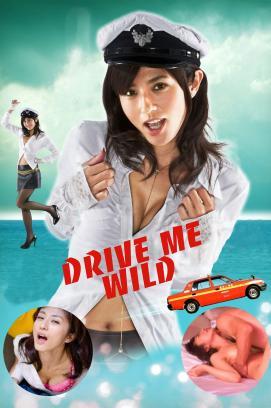 Drive me Wild