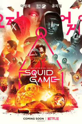 Squid Game - Staffel 2